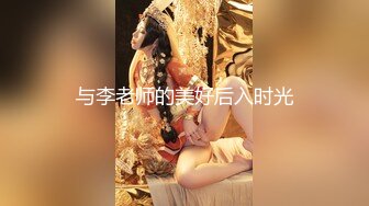 【猎奇稀缺??大开眼界】?2023杭州车展?超颜车模展厅风采 女神级车模AI去衣 高科技再现女神为止一面 超清4K原版