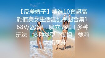   小伙回家疯狂折磨还在睡觉的极品女友 完美露脸