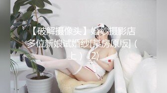 175CM金发女神颜值身材无敌美女太棒应要求加钟穿上黑丝完美长