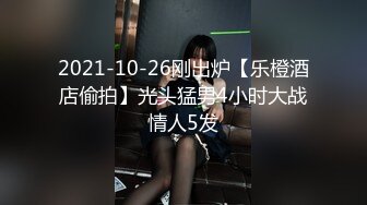 水水的老婆