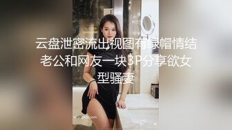 高挑气质纹身人妖光滑肌肤扭动酮体妩媚表情边操边撸爱液射了一屁股