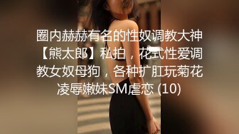 眼镜哥周末约炮美女同事特意穿上瑜伽裤啪啪