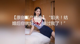 女朋友想连线玩