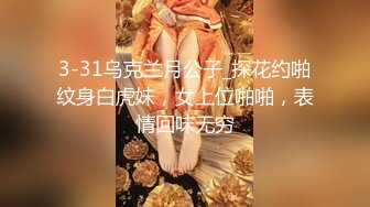 【新片速遞】包臀裙风骚模特的3P生活，全程露脸口交足交让两个大哥玩弄，激情上位抽插还要口交大鸡巴，让两大哥轮草真骚[1.2G/MP4/02:19:11]