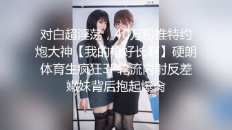 【饱满挺拔美乳】漂亮小少妇，QVQVQ独 高颜值小姐姐肉丝玩转跳蛋大黑牛，水汪汪娇喘不断好诱惑 (1)