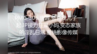 娇小纹身的妹子，撅起屁股后入操逼女上无套啪啪打桩，不过瘾再用道具跳蛋自慰