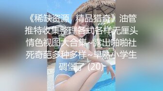 清纯美眉 小屁屁拍拍上位骑乘 肤白貌美 身材极品 这对大白奶子真是爱不释手