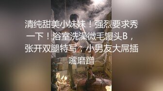 前女友背着现男友来找我