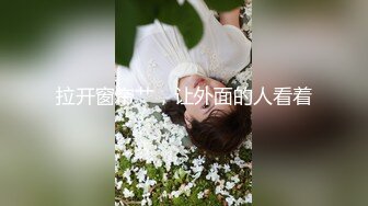 希威社内部资料小新白带拉丝特写私拍