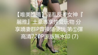 颜值巅峰纹身女神Chloe 唯美经典土豪性爱专享 完美女神各种操 极品骚尤物