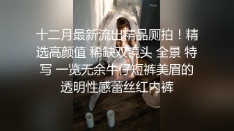 黑人老外大战性感少妇酒店啪啪，脱掉直接开干上位骑坐抽插搞得受不了