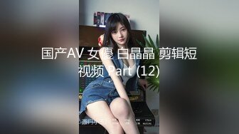 【新速片遞】   麦尼传媒 NI-002 青春无知女大生被猥琐摄影师忽悠❤️悲惨沦为性玩具