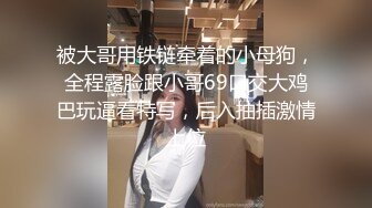 【瑜伽教练永嘉】真实瑜伽教练，专业程度谁看了不服，各种高难度的动作，看了真是大开眼界，劲爆至极 (4)