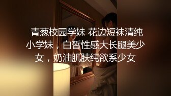 最新打小三系列--女大学生直接被拖出来拉到大街把衣服全部脱光