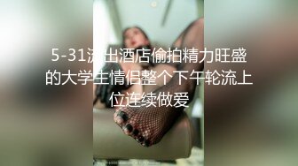 ktv无套口爆黑丝高跟大学生母狗