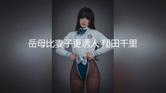 网调大二女生（二）