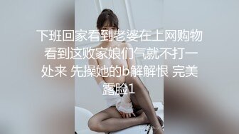 乐播传媒最新国产AV佳作上門嫖妓巧遇鄰居女儿