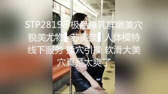 最新TS美人妖网红 甄选1888福利超大合集 第四弹！【357V】 (41)