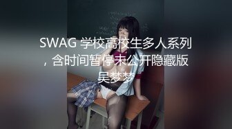 麻豆傳媒 MDX-0244 荒淫女仆的性愛侍奉 溫芮欣