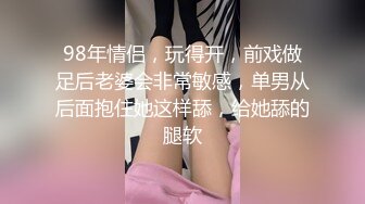 【AI画质增强】乳晕很大的小妹子先洗个鸳鸯浴，在沙发上近景交合！