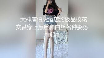 国产AV 糖心Vlog 超乖的小女仆加紧小穴