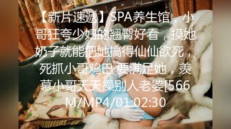 狂點映像 CP004 和老婆視訊與兄弟激情的當下