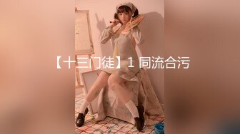 性感美乳大胸少婦  (7)