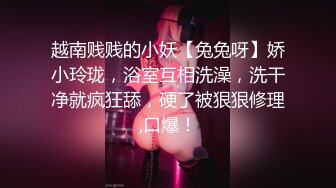 [原創錄制](sex)20240125_奶贝