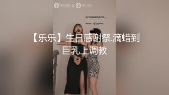 女神级气质范海归女和朋友吃夜宵喝多了被带到酒店啪啪,美女半醒状态享受着抽插带来的快感发出淫荡的喘息声!