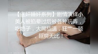 调教E奶黑色女友发视频自慰给我看  叫声包射 不射算我输