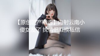 怒草纽约本科小母狗