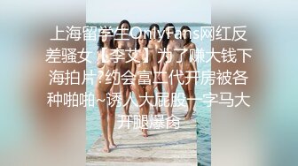 蜜桃传媒PMC129纵欲亲哥无套强上妹妹-林沁儿