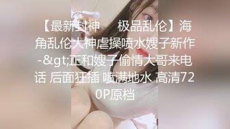 这骚逼怎么样