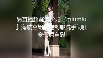 老板娘掰逼直入