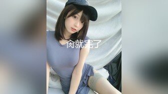 10-22萤石云酒店偷拍 大胸女友性欲强，奈何男的不给力，望逼空流泪