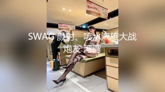 ⚫️⚫️终极女神！天花板的身材满分的颜值，极品美乳UP主【恩治】全裸抖奶热舞，超清画面每一帧都那么诱人