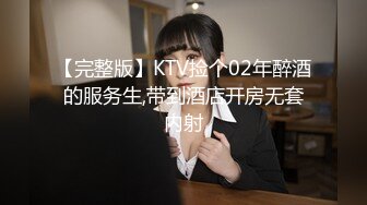 老婆怀孕了还有诱人继女可以操，这样的再婚生活好性福啊