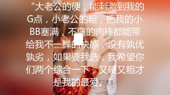 大学诚附近主题酒店摄像头偷拍楞青小伙给小女友买了对名牌鞋子就把她给睡了