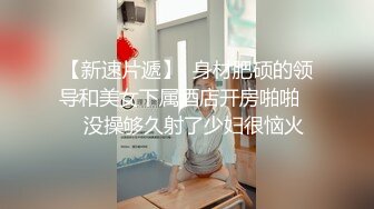 我们的性福生活