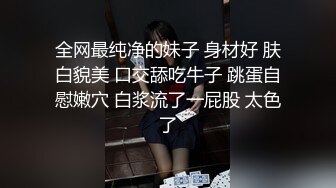 ❤️3.22最新更 三个超嫩小萝莉下海 轮流被大吊狂干~吃鸡啪啪后入骑乘叫声很爽无套内射