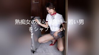 【新片速遞】 ⚫️⚫️国版卡戴珊！推特抖音撸铁健身女王【夏甜】电报SVIP专属顶级福利，道具自慰啪啪裸体健身，炸裂的身材太顶了