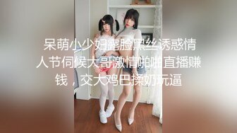 看着大屁股老婆的小屁眼儿，让她自己动