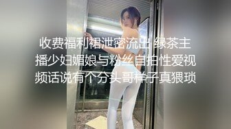 超顶嫩模 极品尤物韩系淫靡高端私房摄影 Minharin 爆乳白丝珍珠骚顶 饱满 (1)