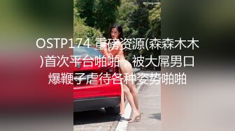 老牌主播王者歸來，再次上演qq勾引附近的人，發臊圖吸引小夥來艹