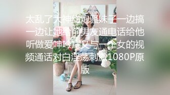 5/22最新 卡哇伊小萝莉撩起衣服揉捏奶子一脸呆萌娇喘更是诱人VIP1196