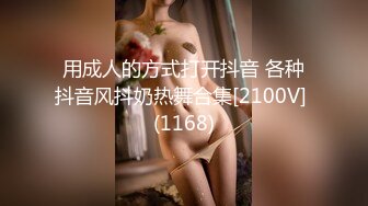 十月最新精品厕拍??正面全景极品波浪卷发气质女神尿尿,阴毛好霸气,像特斯拉车标