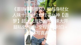 极品高颜值00后年轻情侣居家啪啪,身穿学生时期制服,撕开黑丝就插进去,快速抽送流不少浆