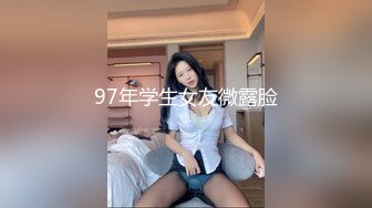 【新片速遞】  起点传媒 性视界传媒 XSJBW010 曾经的班花真会摇 张雅婷(小捷)【水印】