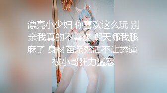 麻豆传媒 MCY0066 裸体模特小姨被爆操 楚梦舒