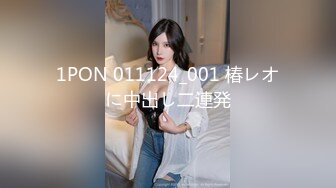   一脸骚样女仆装极品颜值美女，脱下丁字裤咬在嘴里，抖动美臀超嫩粉穴，舔弄炮友大屌